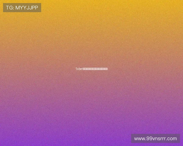 1xbet下载的优势:为何选择这款博彩应用 1xbet下载的优势:为何选择这款博彩应用