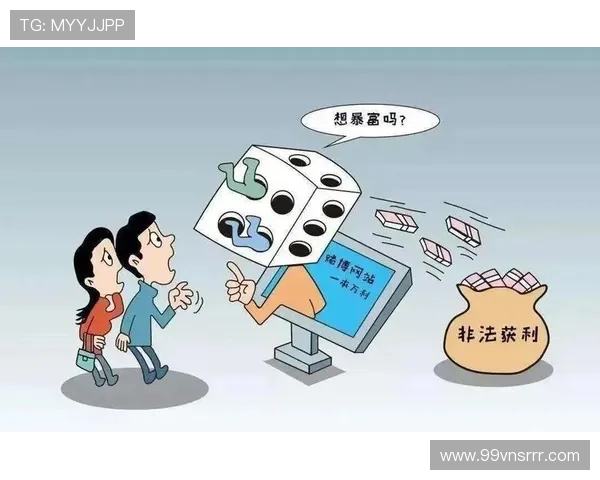 如何选择靠谱的博彩公司进行投注